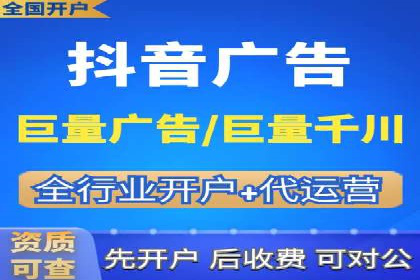 百度优化推广案例：提升网站转化率策略